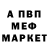 Метадон VHQ Natali Mikhailova