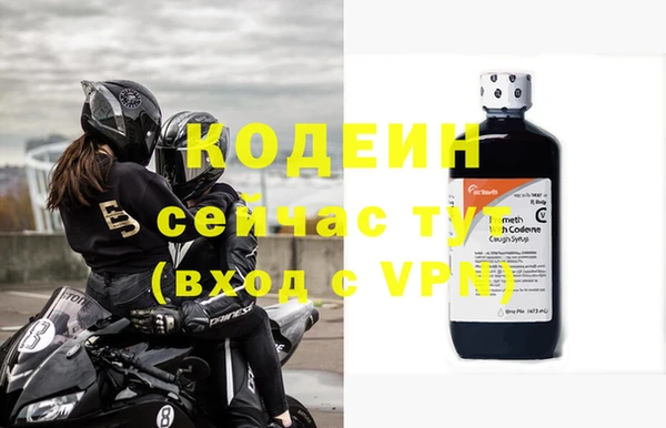кокаин колумбия Навашино