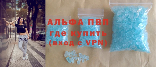 кокаин VHQ Наволоки