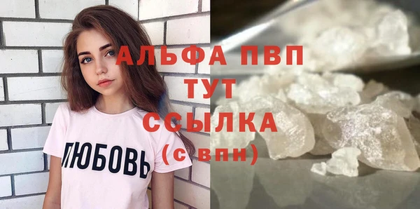 кокаин колумбия Навашино