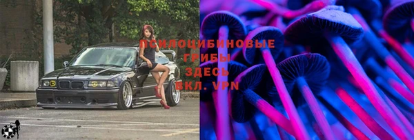 мефедрон мука Надым