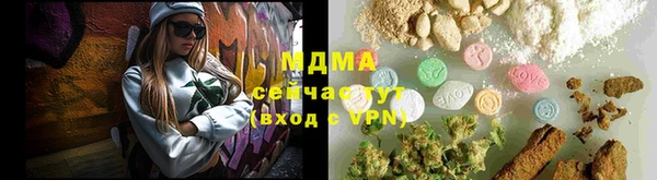 кокаин колумбия Навашино