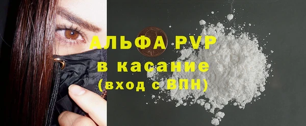 кокаин колумбия Навашино
