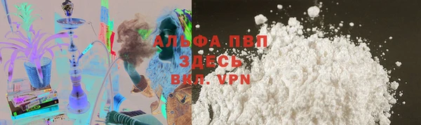 кокаин колумбия Навашино