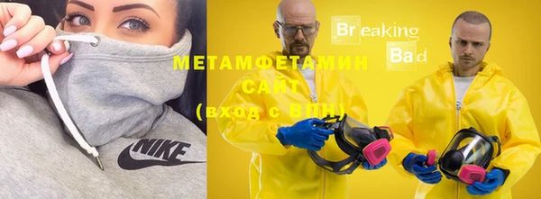 кокаин VHQ Наволоки