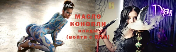кокаин колумбия Навашино