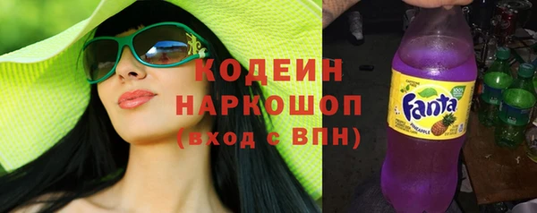 кокаин VHQ Наволоки
