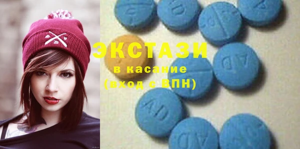 кокаин VHQ Наволоки