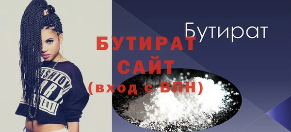 кокаин колумбия Навашино