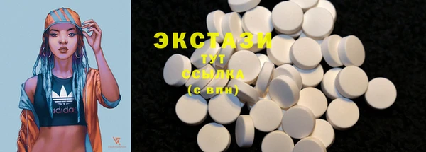 кокаин VHQ Наволоки