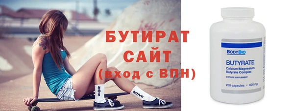 кокаин VHQ Наволоки