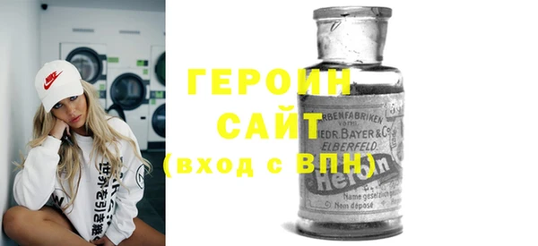 кокаин VHQ Наволоки