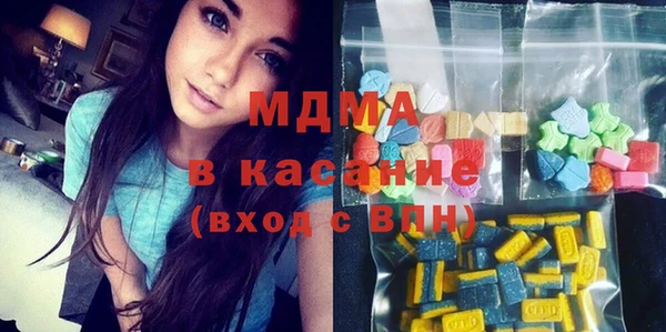 кокаин колумбия Навашино