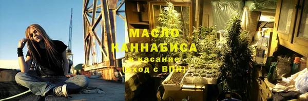 кокаин VHQ Наволоки