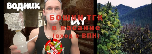 мефедрон мука Надым