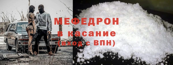 кокаин VHQ Наволоки