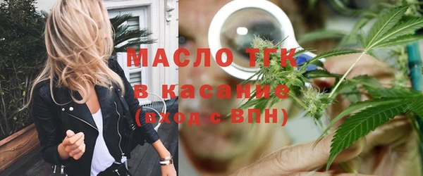 кокаин колумбия Навашино