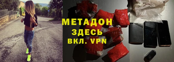 кокаин колумбия Навашино