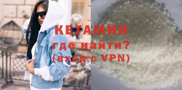 кокаин колумбия Навашино