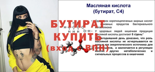кокаин VHQ Наволоки