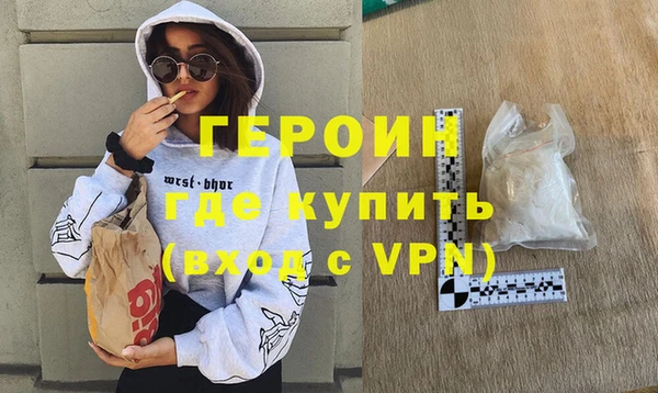 кокаин VHQ Наволоки