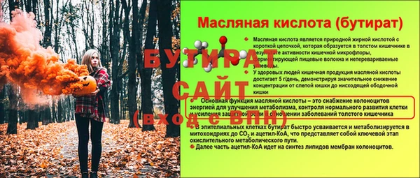 кокаин VHQ Наволоки