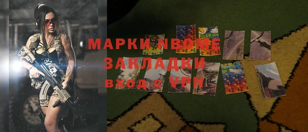 кокаин VHQ Наволоки