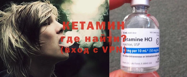 кокаин колумбия Навашино
