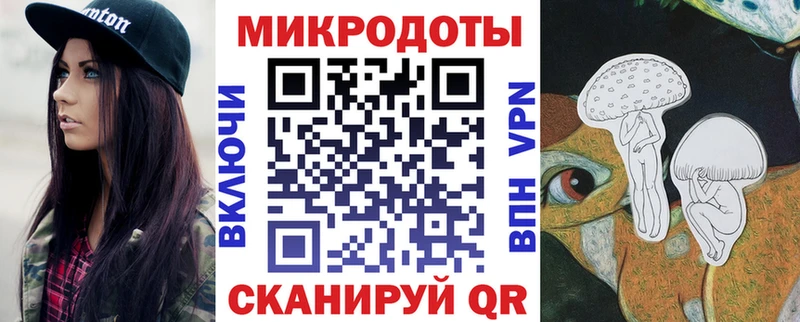 Псилоцибиновые грибы MAGIC MUSHROOMS  Купить закладки  Алапаевск 